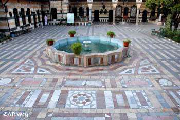 Damascus